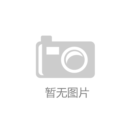 矿山破碎机除尘器防尘原理富宇环保
