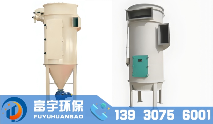 LMW-N室内型脉动微震除尘器|圆形除尘器|布袋除尘器